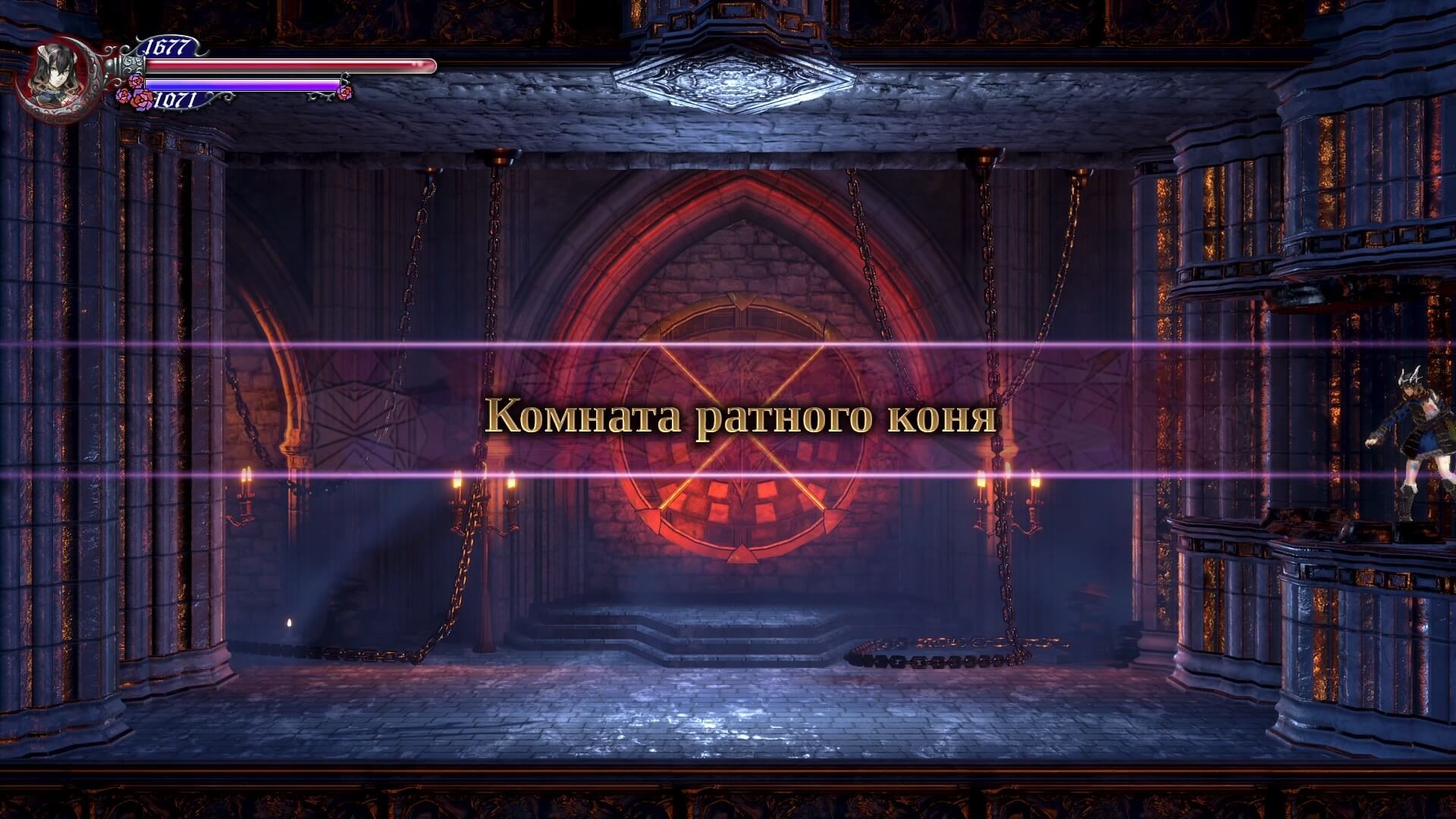 Bloodstained Ritual of the Night - геймплей игры Windows